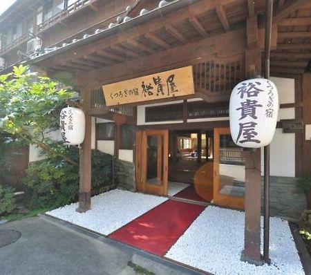 Daiichikan Yuki-Ya Hotel Minobu Exterior photo