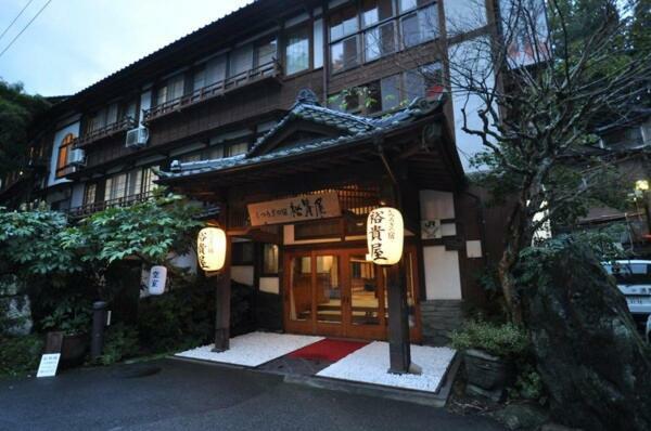 Daiichikan Yuki-Ya Hotel Minobu Exterior photo